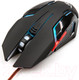 Миниатюра изображения товара Мышь Nakatomi Gaming MOG-20U