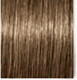 Миниатюра изображения товара Крем-краска для волос Schwarzkopf Professional Igora Royal Permanent Color Creme 7-00 (60мл)