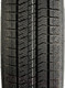 Миниатюра изображения товара Зимняя шина Bridgestone Blizzak Ice 255/45R19 104S