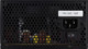 Миниатюра изображения товара Блок питания для компьютера AeroCool VX-500 Plus