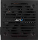 Миниатюра изображения товара Блок питания для компьютера AeroCool VX-500 Plus