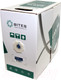 Миниатюра изображения товара Кабель 5bites FTP CAT.5e FS5525-305B-BL (305м)