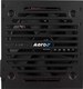 Миниатюра изображения товара Блок питания для компьютера AeroCool VX-600 Plus