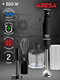 Миниатюра изображения товара Блендер погружной Aresa AR-1117