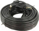Миниатюра изображения товара Кабель 5bites VGA APC-133-200 (20м)