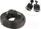 Миниатюра изображения товара Кабель 5bites VGA APC-133-200 (20м)