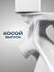 Миниатюра изображения товара Унитаз напольный Santeri Вест 1P2018S0000BF
