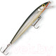 Миниатюра изображения товара Воблер Rapala Husky Jerk / HJ08-S