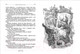 Миниатюра изображения товара Книга Росмэн Все-все-все сказки (Перро Ш., Андерсен Х.К., Толстой Л. И др.)