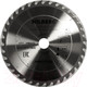 Миниатюра изображения товара Пильный диск Hilberg HW420