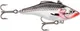 Миниатюра изображения товара Воблер Rapala Rattlin' / RNR08-S