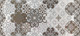 Миниатюра изображения товара Декоративная плитка Cersanit Alrami (200x440, многоцветный)