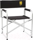 Миниатюра изображения товара Стул складной Tramp TRF-001