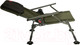 Миниатюра изображения товара Кресло складное Tramp Fisherman Ultra TRF-041