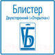 Миниатюра изображения товара Телескопический магнит Rexant 12-4822