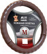 Миниатюра изображения товара Оплетка на руль AVS GL-665M-BR / A78670S (M, коричневый)