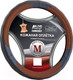 Миниатюра изображения товара Оплетка на руль AVS GL-910M-BBR / A78671S (M, черный-коричневый)