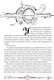 Миниатюра изображения товара Книга Росмэн Часодеи. Часовое имя (Щерба Н.)