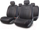Миниатюра изображения товара Комплект чехлов для сидений Autoprofi TT-902P BK/BK