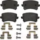 Миниатюра изображения товара Тормозные колодки Brembo P85109