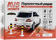 Миниатюра изображения товара Парковочный радар AVS PS-126 U / A78013S