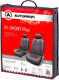 Миниатюра изображения товара Комплект чехлов для сидений Autoprofi R-1 Sport Plus R-402Pf BK (Передний ряд)