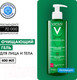 Миниатюра изображения товара Гель для умывания Vichy Normaderm интенсивно очищающий (400мл)