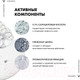 Миниатюра изображения товара Гель для умывания Vichy Normaderm интенсивно очищающий (400мл)