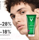 Миниатюра изображения товара Гель для умывания Vichy Normaderm интенсивно очищающий (200мл)