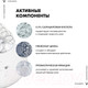Миниатюра изображения товара Гель для умывания Vichy Normaderm интенсивно очищающий (200мл)