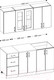 Миниатюра изображения товара Кухонный гарнитур Senira Вяселка 2/1 1.6м + шкаф настенный В-083