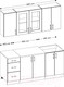Миниатюра изображения товара Кухонный гарнитур Senira Вяселка 2/1 1.8м + шкаф настенный В-083