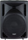 Миниатюра изображения товара Сценический монитор JB Systems Light PSA-12