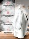 Миниатюра изображения товара Утюг Aresa AR-3116