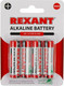 Миниатюра изображения товара Комплект батареек Rexant 30-1027 (4шт)