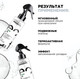 Миниатюра изображения товара Спрей для укладки волос L'Oreal Professionnel Tecni.Art 19 Pli моделирующий (190мл)