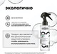Миниатюра изображения товара Спрей для укладки волос L'Oreal Professionnel Tecni.Art 19 Pli моделирующий (190мл)