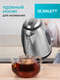 Миниатюра изображения товара Электрочайник Scarlett SC-EK21S88