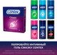 Миниатюра изображения товара Презервативы Contex Classic №3