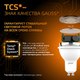 Миниатюра изображения товара Лампа Gauss GU10 7W 3000K / 101506107