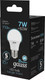 Миниатюра изображения товара Лампа Gauss E27 7W 4100K / 102502207