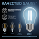 Миниатюра изображения товара Лампа Gauss Filament E27 10W 4100K / 102802210