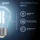 Миниатюра изображения товара Лампа Gauss Filament E27 10W 4100K / 102802210