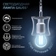 Миниатюра изображения товара Лампа Gauss Filament E27 10W 4100K / 102802210
