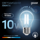 Миниатюра изображения товара Лампа Gauss Filament E27 10W 4100K / 102802210