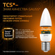Миниатюра изображения товара Лампа Gauss Candle E27 6.5W 2700К/3000K / 103102107