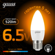 Миниатюра изображения товара Лампа Gauss Candle E27 6.5W 2700К/3000K / 103102107