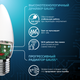 Миниатюра изображения товара Лампа Gauss Candle E27 6.5W 4100K / 103102207