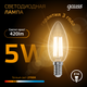 Миниатюра изображения товара Лампа Gauss Filament Candle E14 5W 2700K / 103801105