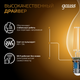 Миниатюра изображения товара Лампа Gauss Filament Свеча на ветру 7W 550lm 2700К Е14 / 104801107